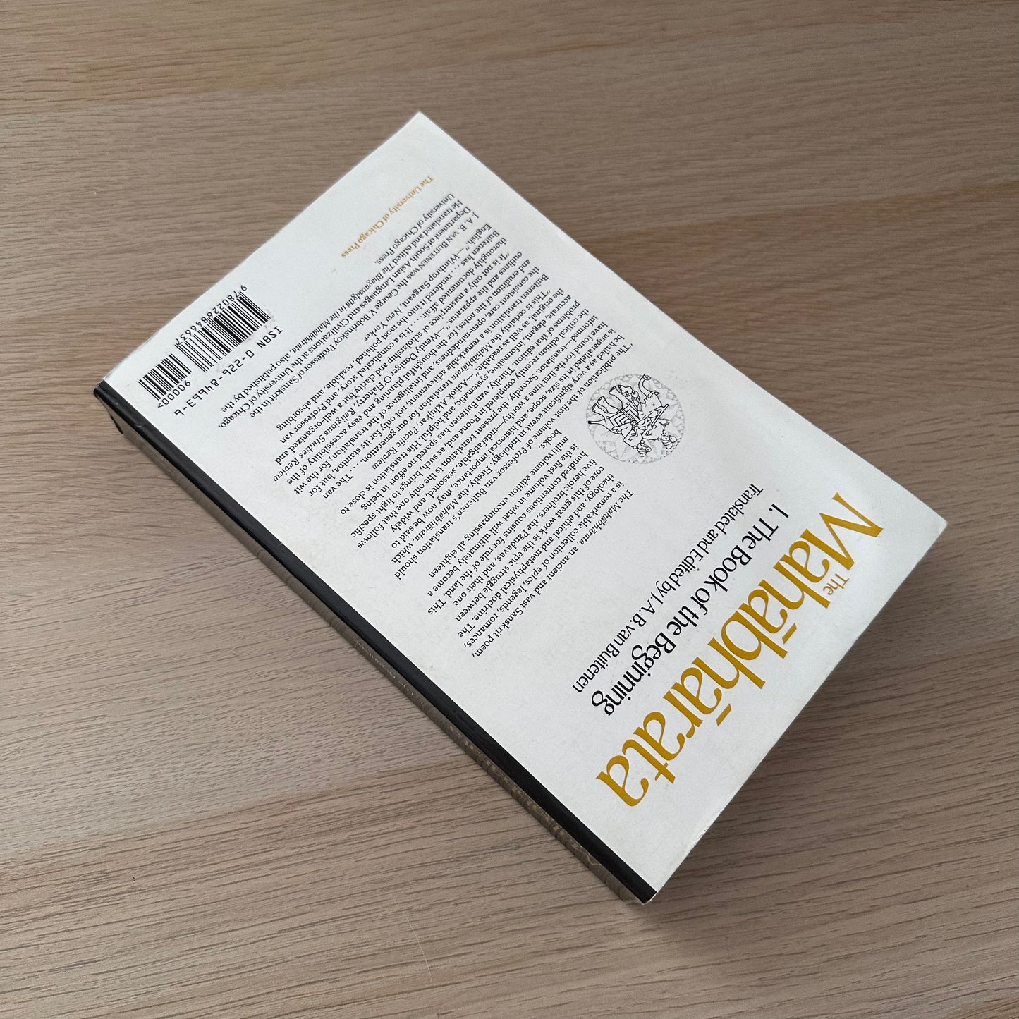 The Mahabharata: The Book of The Beginning