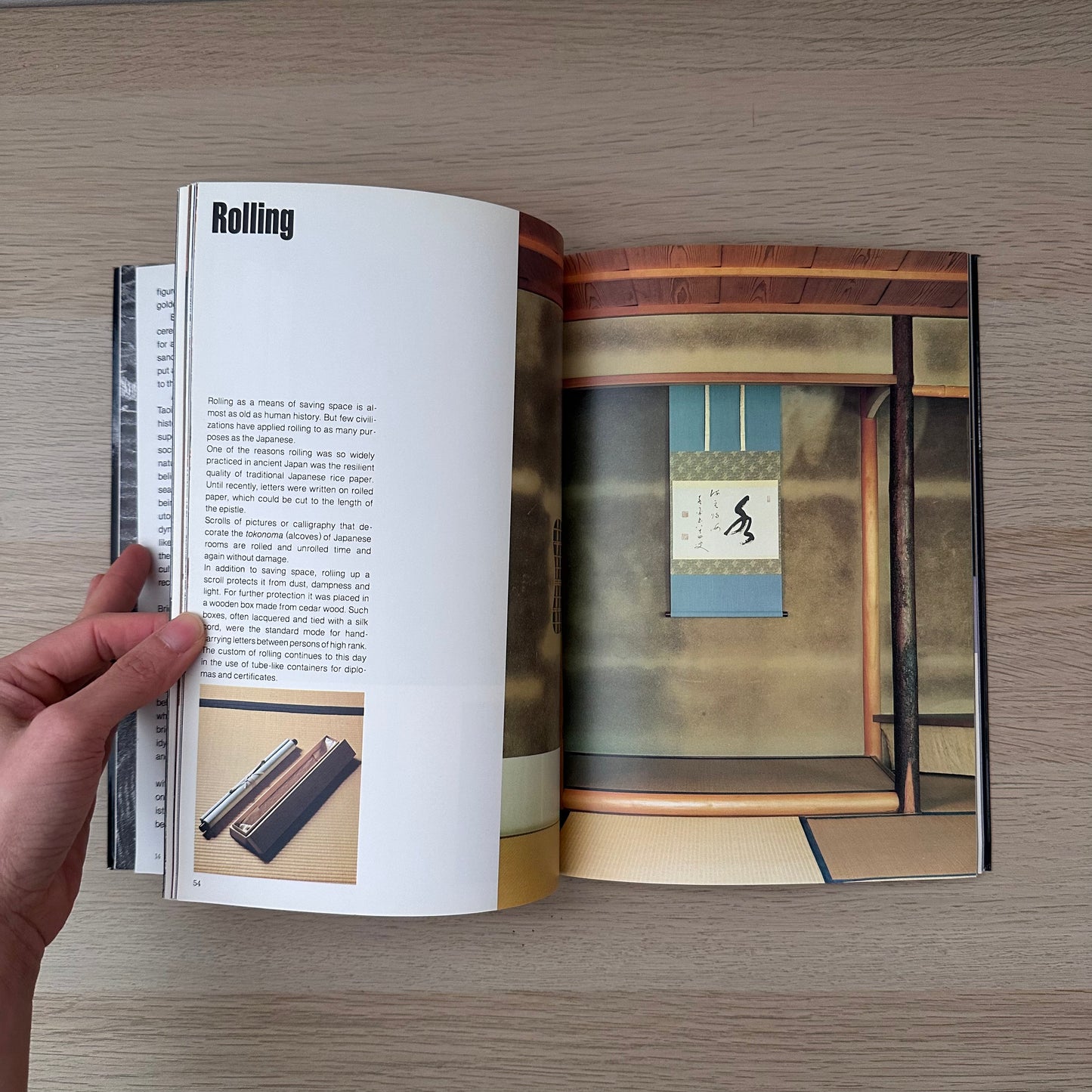 The Compact Culture | 1982 | The Ethos Of Japanese Life | Yoshida Mitsukuni