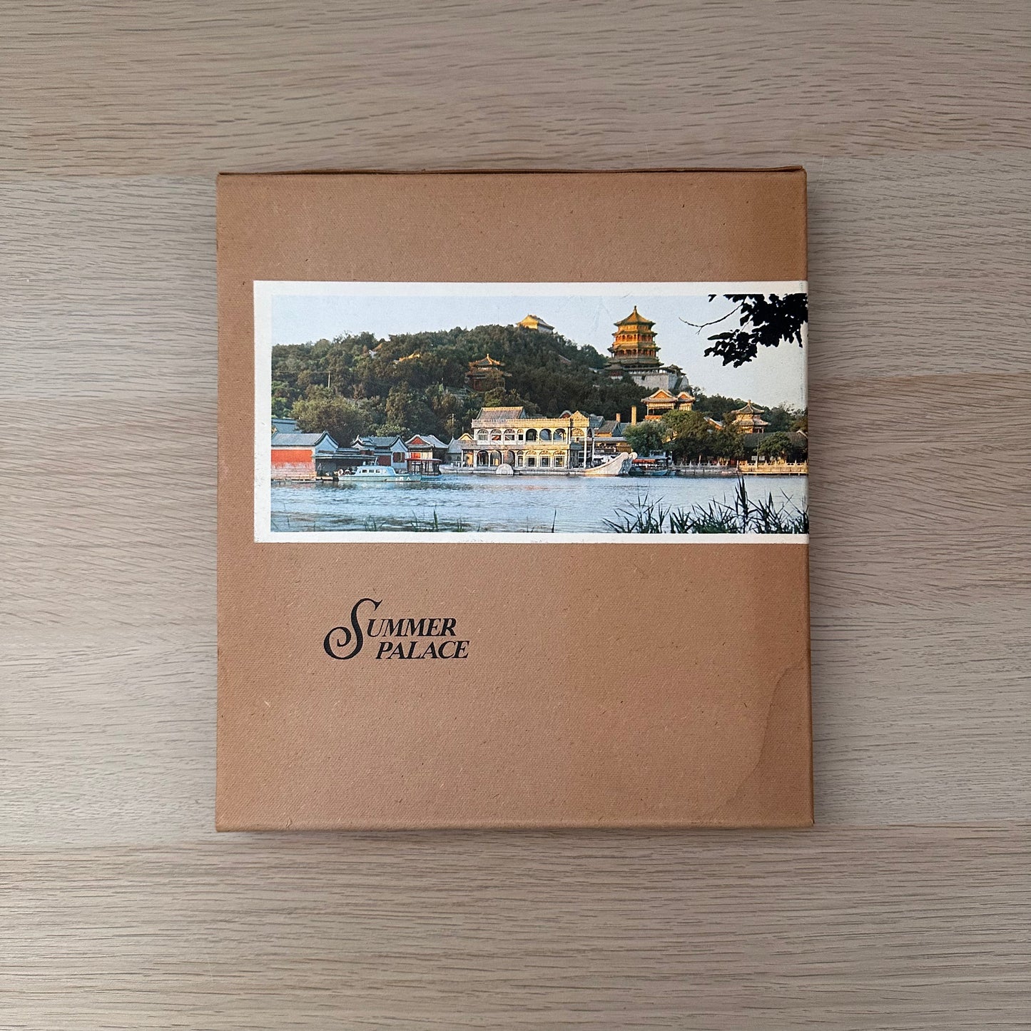 Summer Palace | Beijing Summer Place Administration Office | 1981 | 1st Edition