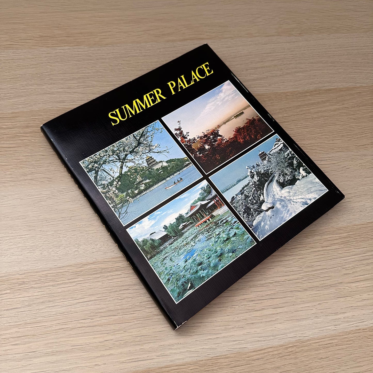 Summer Palace | Beijing Summer Place Administration Office | 1981 | 1st Edition