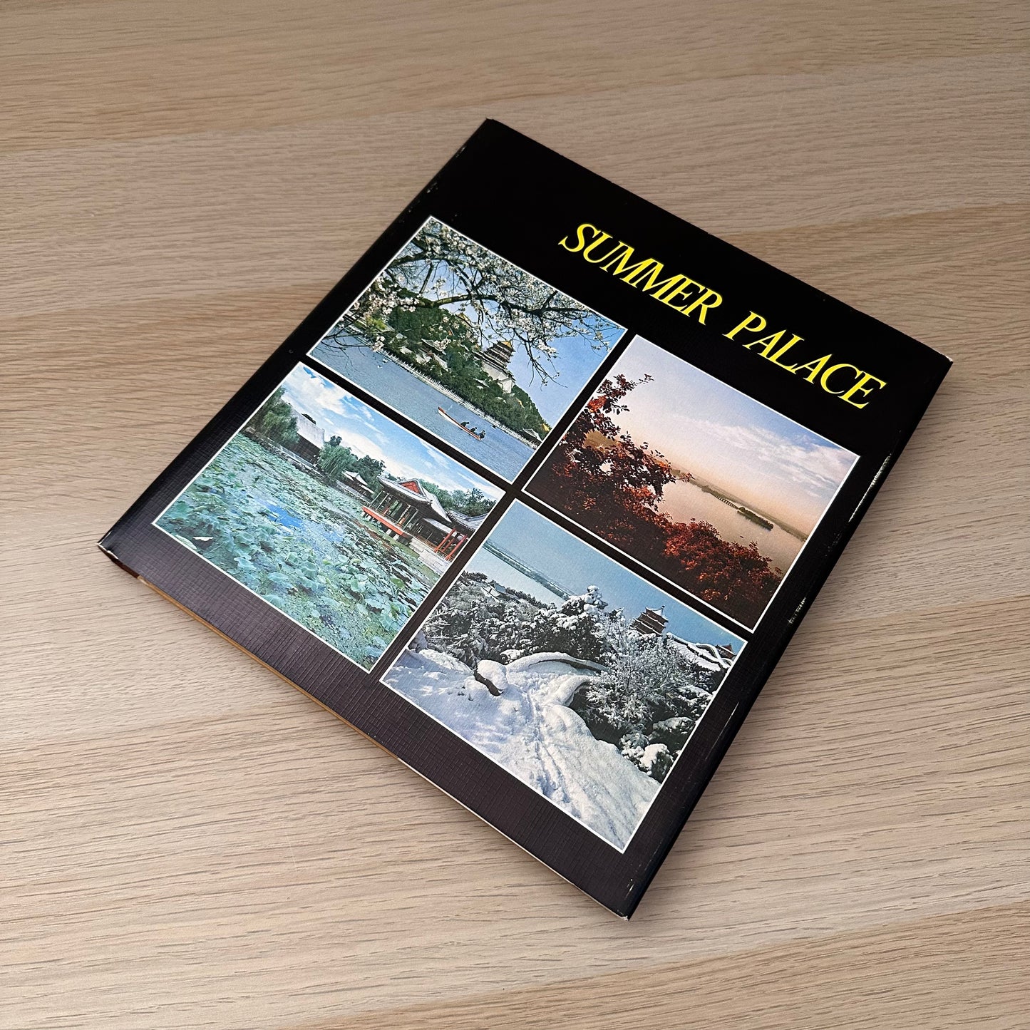 Summer Palace | Beijing Summer Place Administration Office | 1981 | 1st Edition