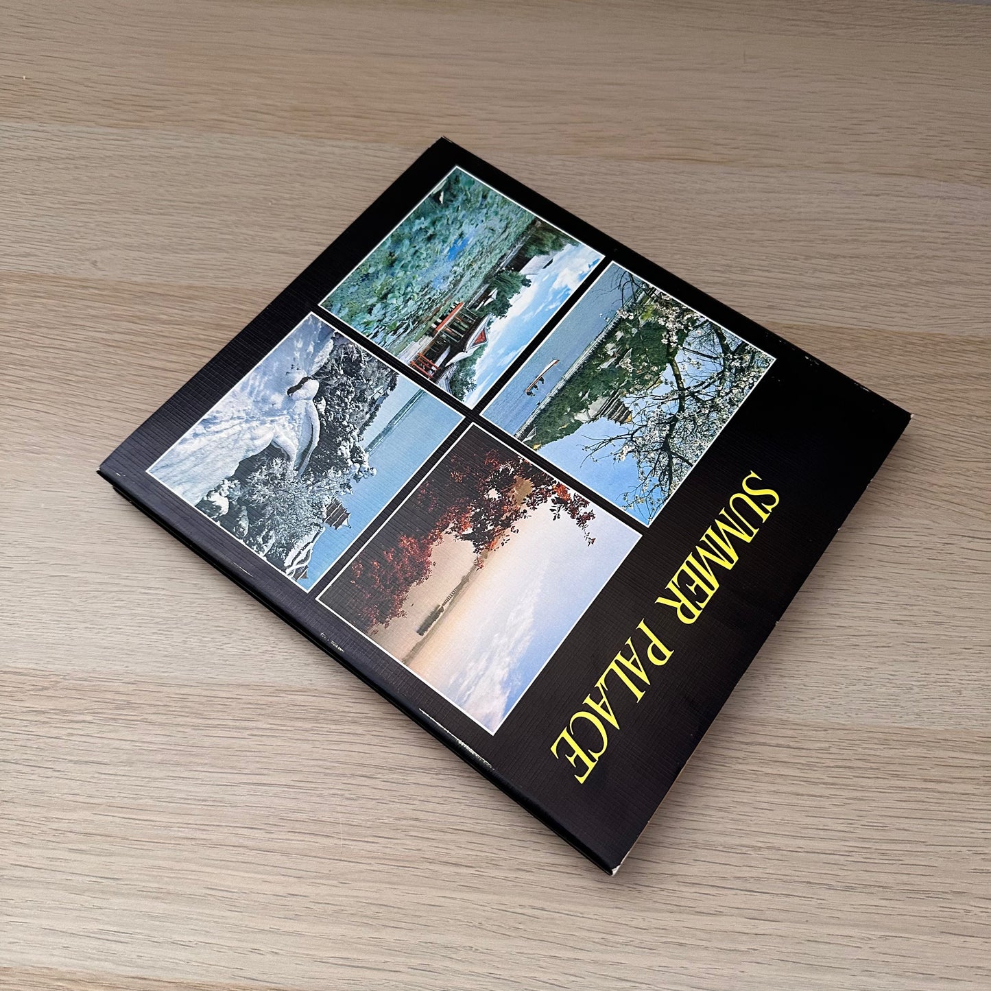 Summer Palace | Beijing Summer Place Administration Office | 1981 | 1st Edition