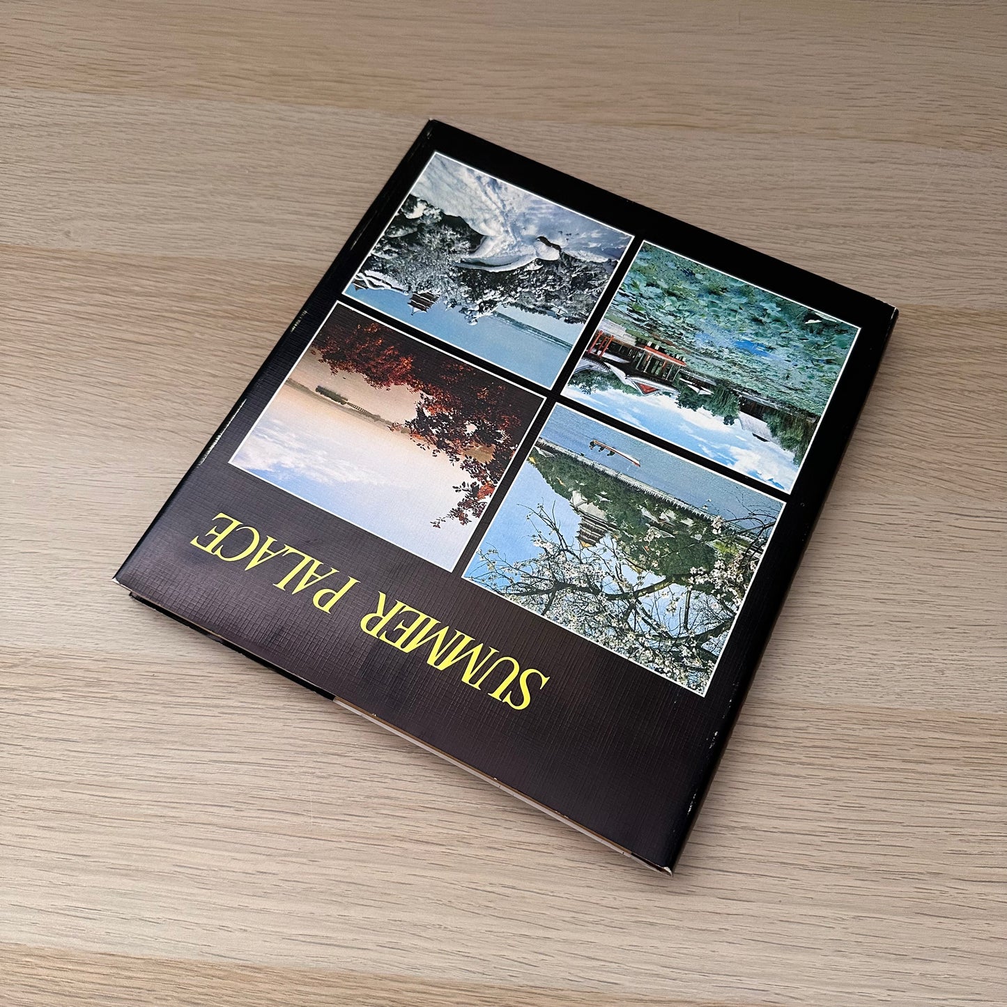 Summer Palace | Beijing Summer Place Administration Office | 1981 | 1st Edition