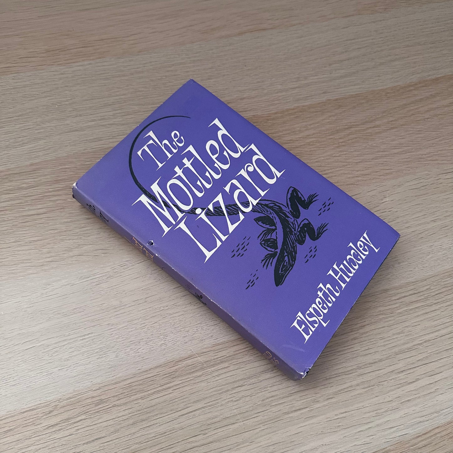 The Mottled Lizard | 1964 | Elspeth Huxley