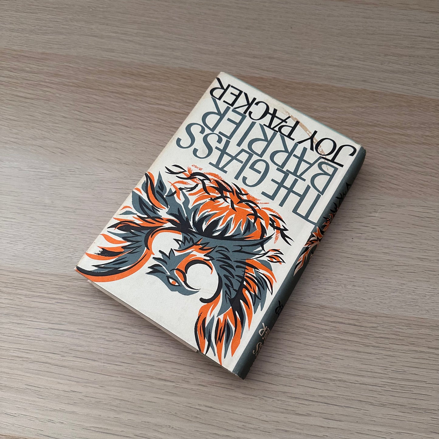 The Glass Barrier | 1961 | Joy Packer