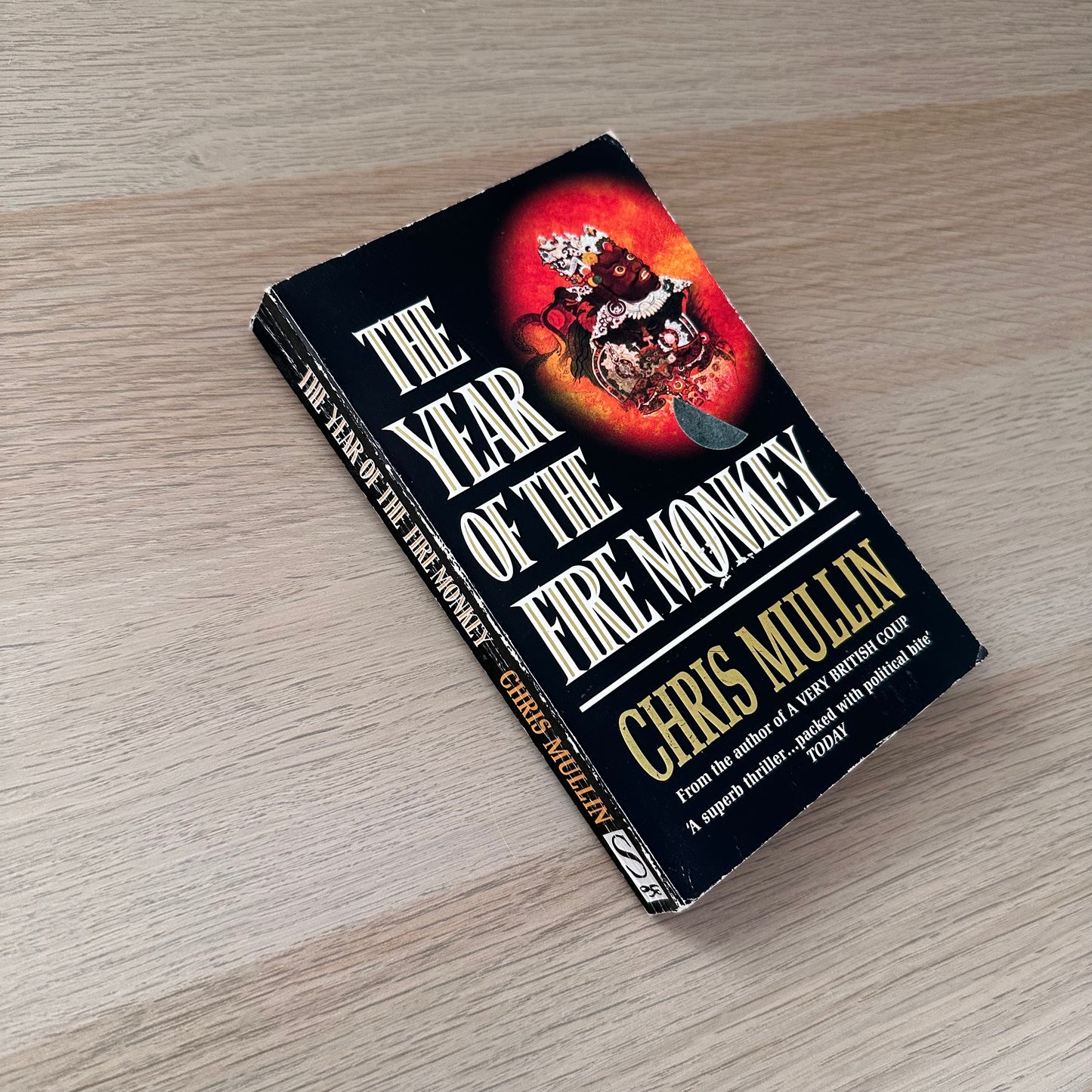 The Year of The Fire Monkey | Paperback | Chris Mullin