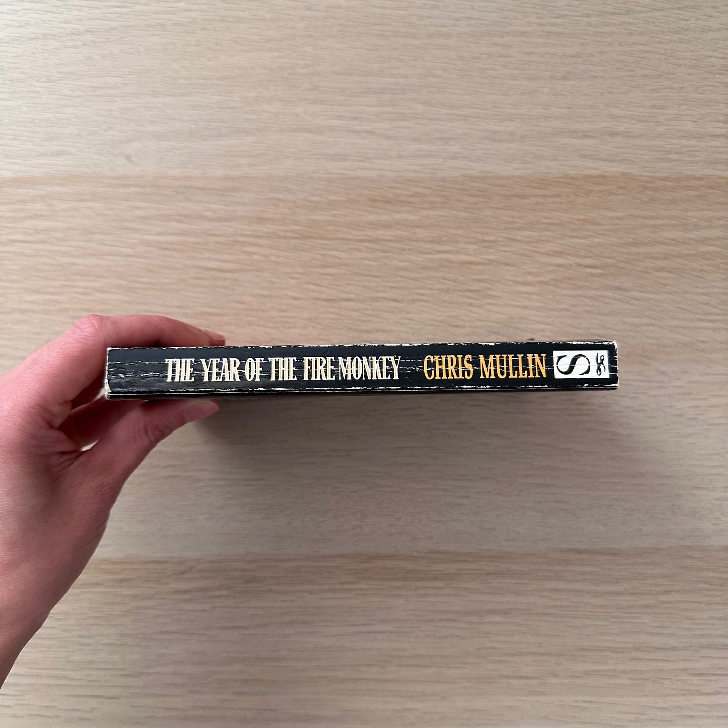 The Year of The Fire Monkey | Paperback | Chris Mullin