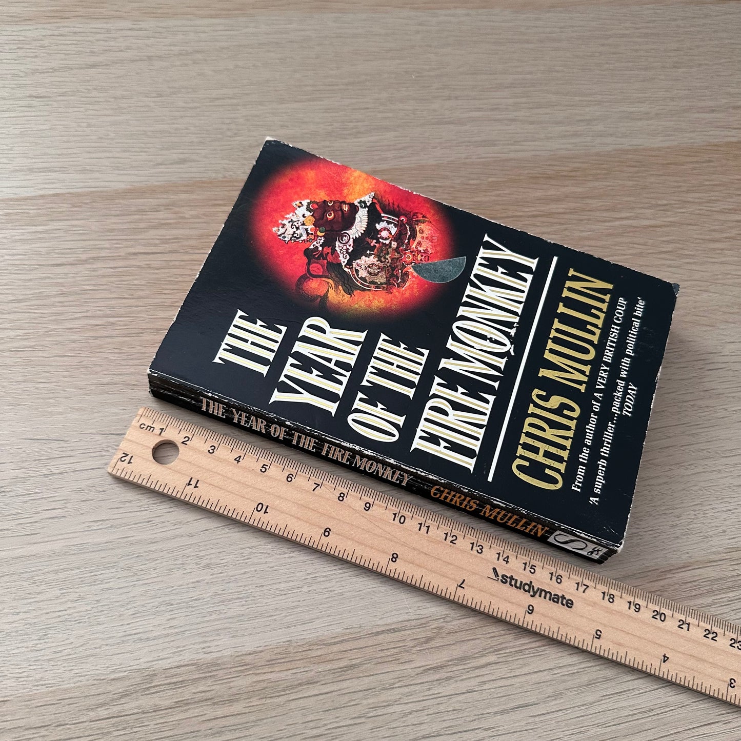 The Year of The Fire Monkey | Paperback | Chris Mullin