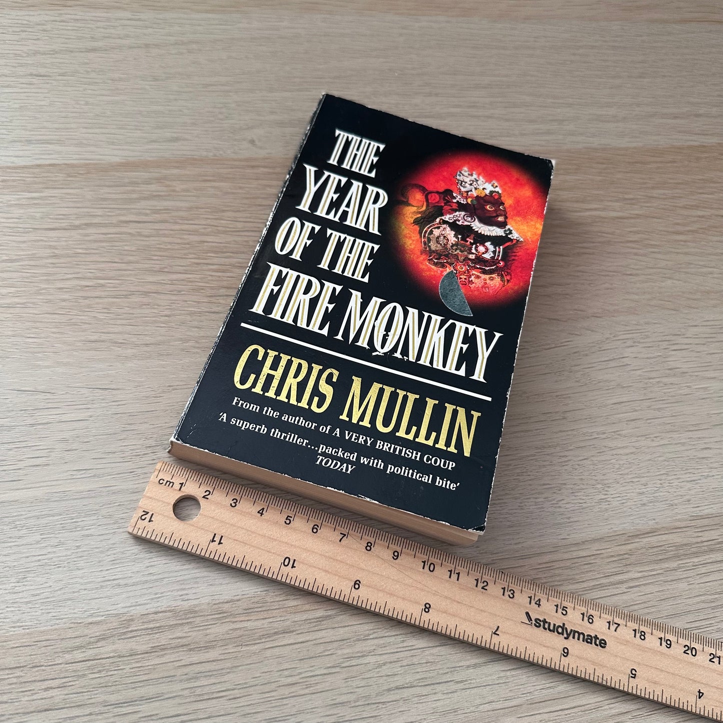 The Year of The Fire Monkey | Paperback | Chris Mullin