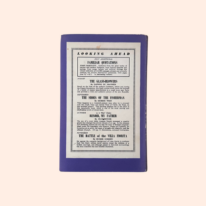 The Mottled Lizard | 1964 | Elspeth Huxley