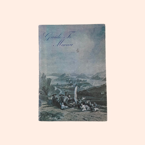 Guide to Macau | Vintage Tourist Travel Brochure Pamphlet | 1973