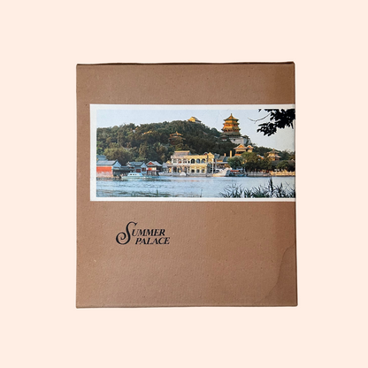 Summer Palace | Beijing Summer Place Administration Office | 1981 | 1st Edition