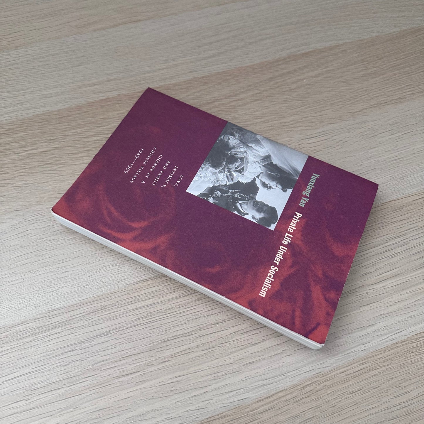 Private Life Under Socialism | Yunxiang Yan