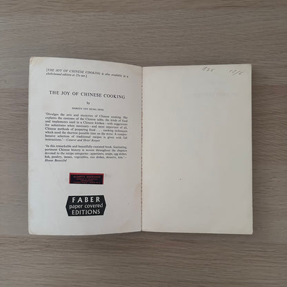 The Joy of Chinese Cooking | 1952 | Doreen Yen & Hung Feng