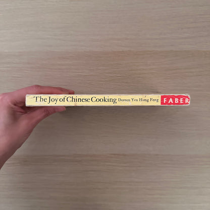 The Joy of Chinese Cooking | 1952 | Doreen Yen & Hung Feng
