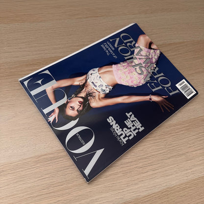 Vogue | March 2012 | Karlie Kloss