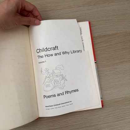 Poems and Rhymes | Volume 1 | 1979 | Childcraft