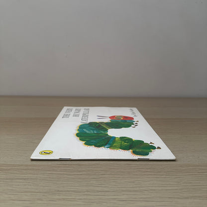 The Very Hungry Caterpillar | 1974 | Softcover | Eric Carle