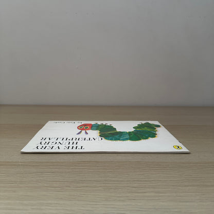 The Very Hungry Caterpillar | 1974 | Softcover | Eric Carle