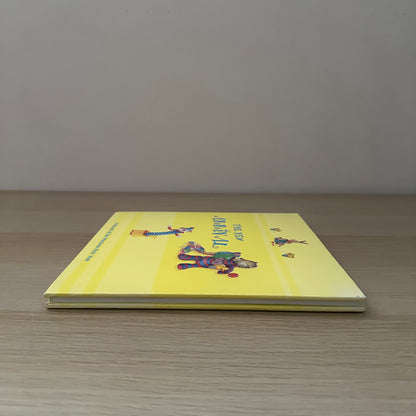 The New Arrival: A Record of the Precious First Year | Baby Book