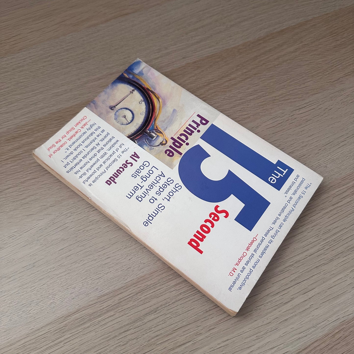 The 15 Second Principle | Al Secunda