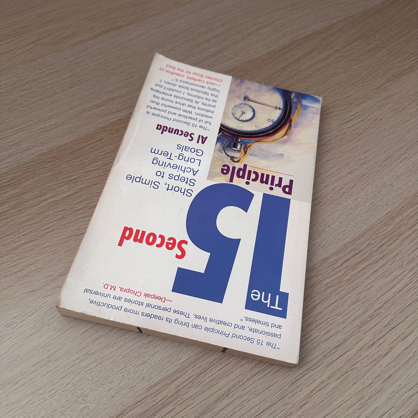 The 15 Second Principle | Al Secunda