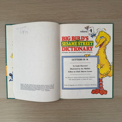Big Bird's Sesame Street Dictionary, Volume 4: H through K | 1981 | Linda Hayward | Funk & Wagnalls