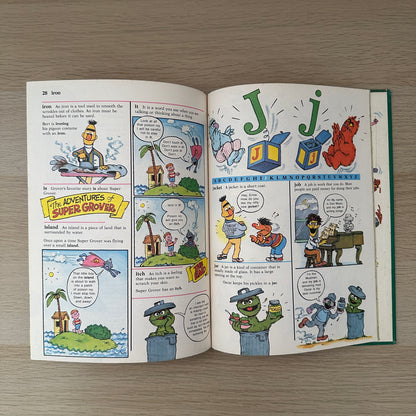 Big Bird's Sesame Street Dictionary, Volume 4: H through K | 1981 | Linda Hayward | Funk & Wagnalls