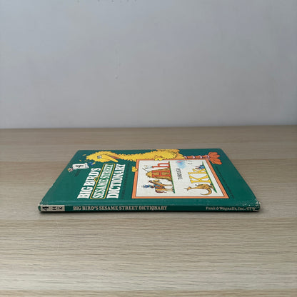 Big Bird's Sesame Street Dictionary, Volume 4: H through K | 1981 | Linda Hayward | Funk & Wagnalls