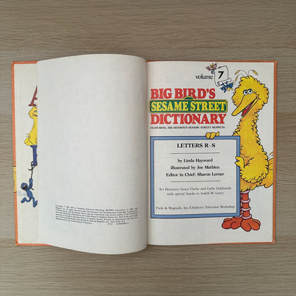 Big Bird's Sesame Street Dictionary, Volume 7: R and S | 1981 | Linda Hayward | Funk & Wagnalls