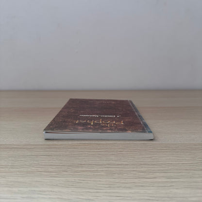 The Prophet: A Timeless Masterpiece | Kahlil Gibran