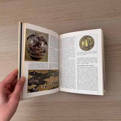 Art Across the World | Learning System | 1969 | Marshall Cavendish