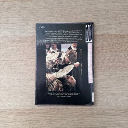 Hamlet: The BBC TV Shakespeare | 1980 | William Shakespeare & Peter Alexander