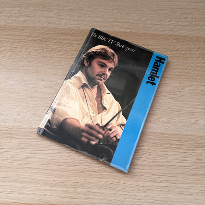 Hamlet: The BBC TV Shakespeare | 1980 | William Shakespeare & Peter Alexander