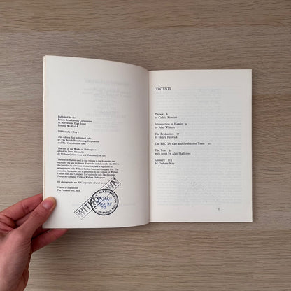 Hamlet: The BBC TV Shakespeare | 1980 | William Shakespeare & Peter Alexander