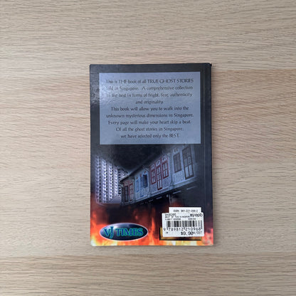 Best of True Ghost Stories | Singapore