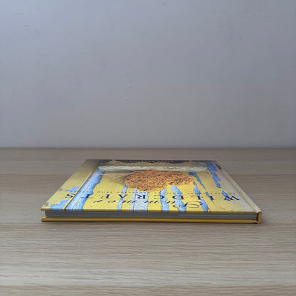 Summer Wildcrafts | Tessa Evelegh