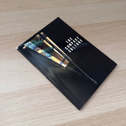 The Compact Culture | 1982 | The Ethos Of Japanese Life | Yoshida Mitsukuni