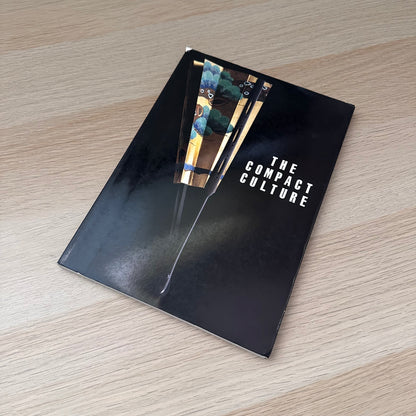 The Compact Culture | 1982 | The Ethos Of Japanese Life | Yoshida Mitsukuni