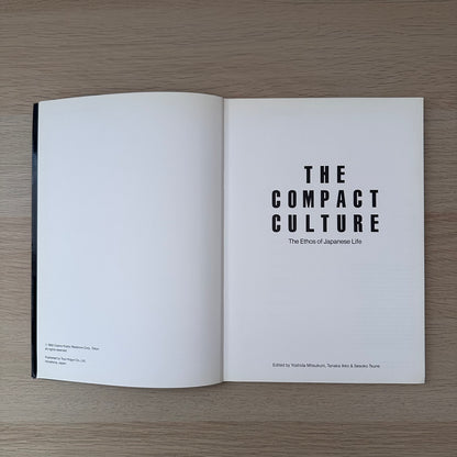 The Compact Culture | 1982 | The Ethos Of Japanese Life | Yoshida Mitsukuni