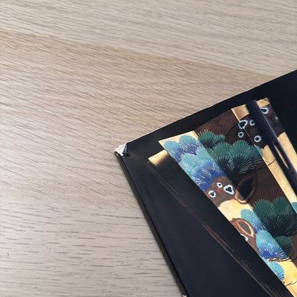 The Compact Culture | 1982 | The Ethos Of Japanese Life | Yoshida Mitsukuni