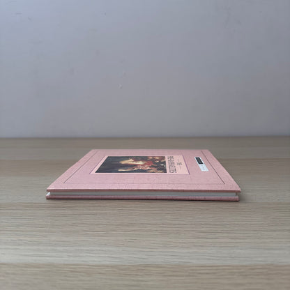 The Pre-Raphaelites | 1998 | Sandstone Publishing