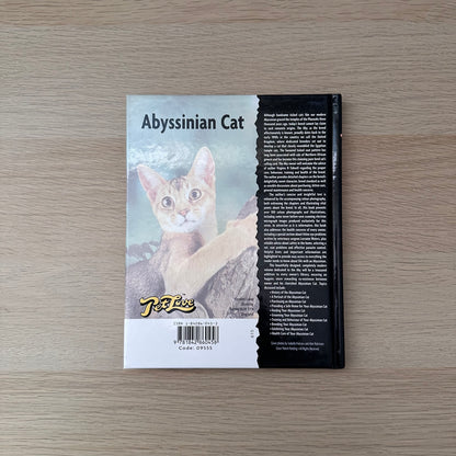 Abyssinian Cat | Virginia N. Tidwell
