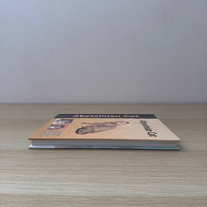 Abyssinian Cat | Virginia N. Tidwell