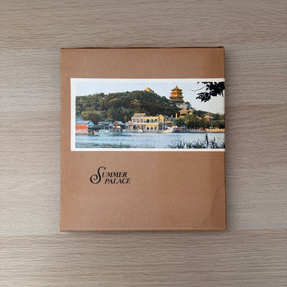 Summer Palace | Beijing Summer Place Administration Office | 1981 | 1st Edition