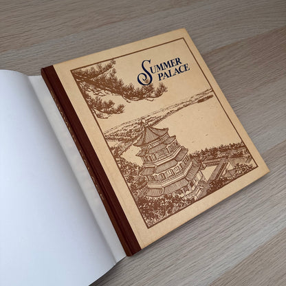 Summer Palace | Beijing Summer Place Administration Office | 1981 | 1st Edition