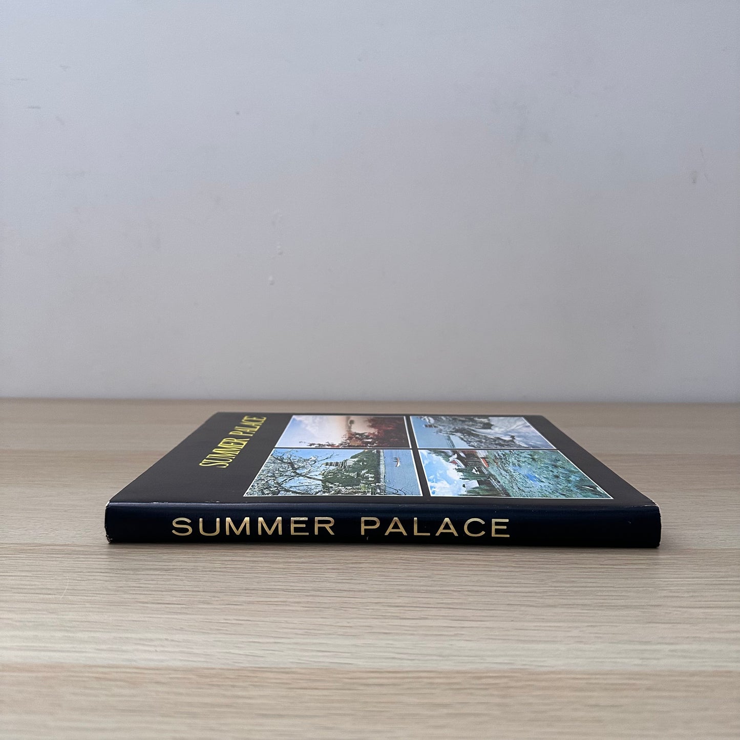 Summer Palace | Beijing Summer Place Administration Office | 1981 | 1st Edition