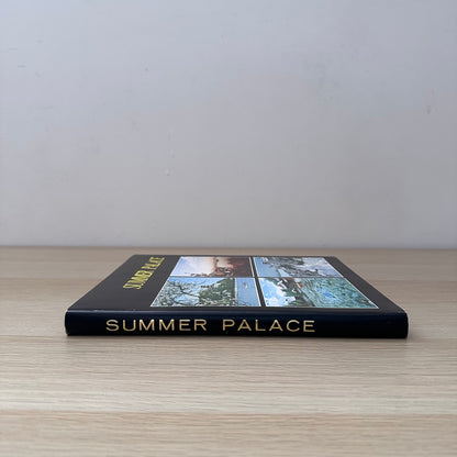 Summer Palace | Beijing Summer Place Administration Office | 1981 | 1st Edition