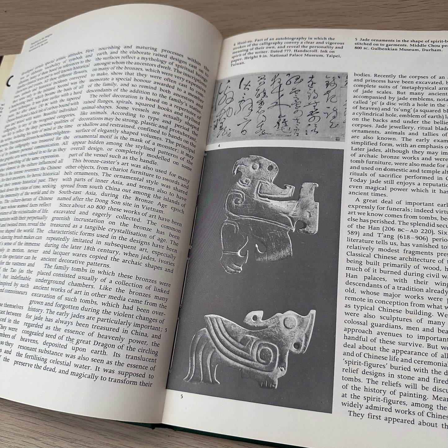 Introducing Oriental Art | Phillip Rawson