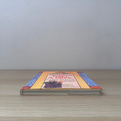 Marbling Paper & Fabric | 1991  | Carol Taylor